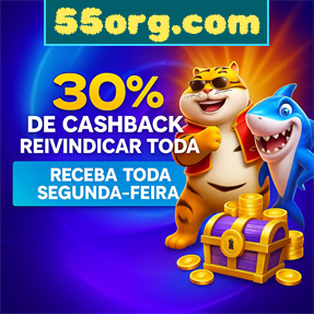 55org.com Rebate