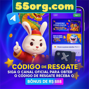 55org.com Fundo de Resgate de Perdas Semanais